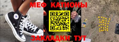 амфетамин Усть-Илимск