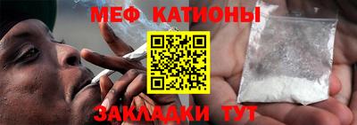 амфетамин Усть-Илимск