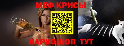 амфетамин Усть-Илимск