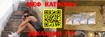 мдма Усть-Джегута