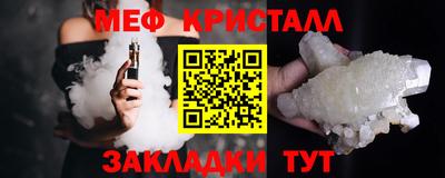 амфетамин Усть-Илимск