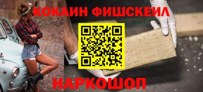 прущая мука Чебаркуль