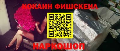 амфетамин Усть-Илимск