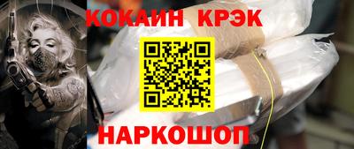 прущая мука Чебаркуль