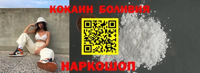 мдма Усть-Джегута