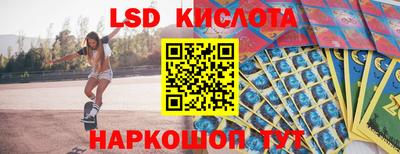 мдма Усть-Джегута