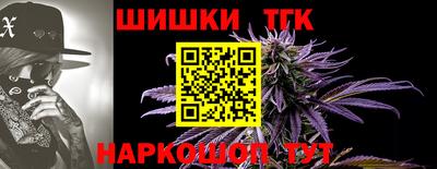 прущая мука Чебаркуль