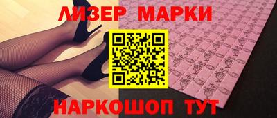 скорость mdpv Чапаевск
