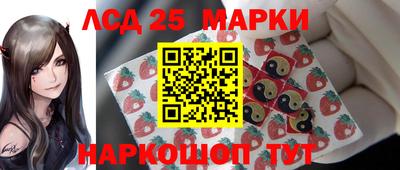 амфетамин Усть-Илимск