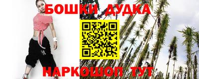 прущая мука Чебаркуль