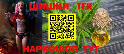 скорость mdpv Чапаевск