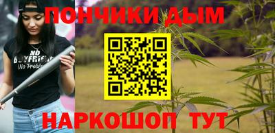 прущая мука Чебаркуль