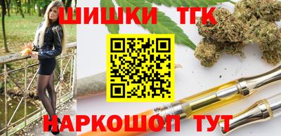скорость mdpv Чапаевск