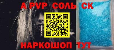 дмт Чебоксары