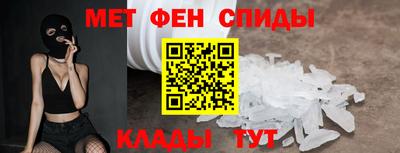 прущая мука Чебаркуль