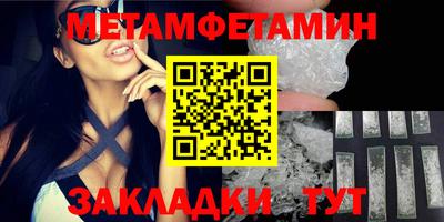 дмт Чебоксары
