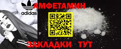 скорость mdpv Чапаевск