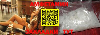 прущая мука Чебаркуль