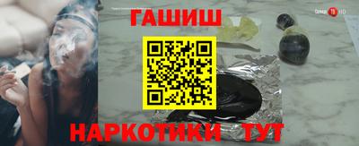 дмт Чебоксары