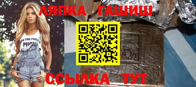 дмт Чебоксары