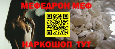дмт Чебоксары