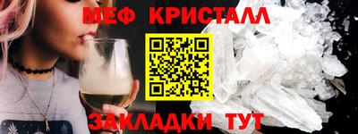 скорость mdpv Чапаевск