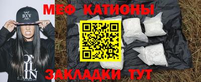 амфетамин Усть-Илимск