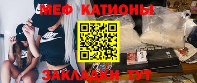 дмт Чебоксары