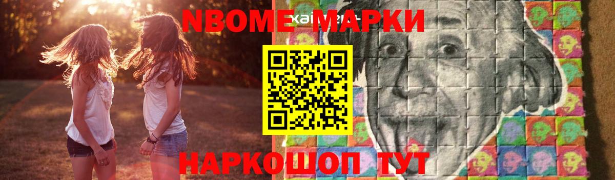 ЛСД экстази ecstasy Верхняя Салда