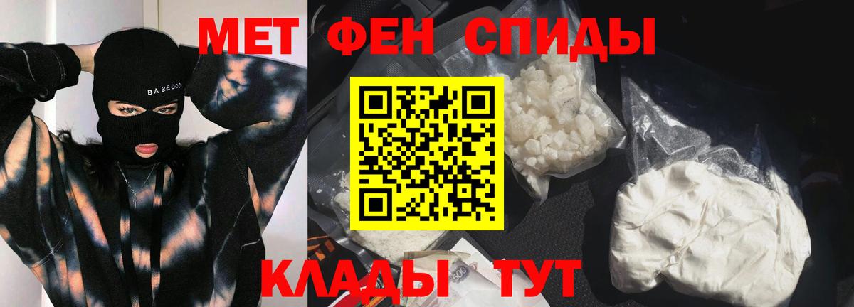 Верхняя Салда  Первитин витя  Первитин витя  Вход с VPN 